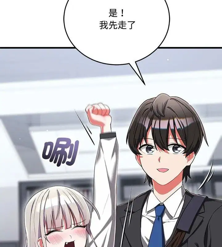 第36話