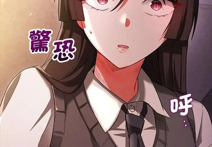第36話