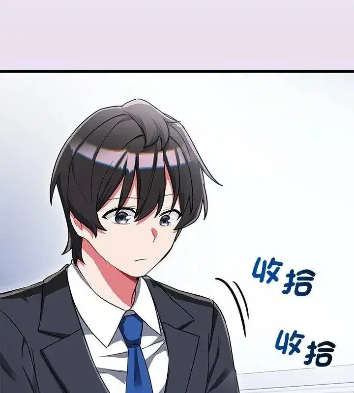 第37話