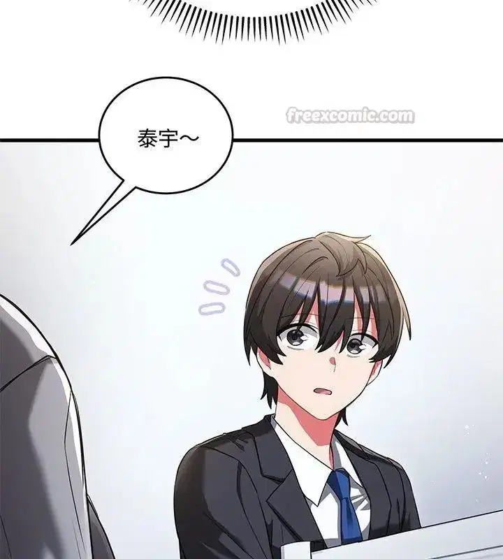 第37話