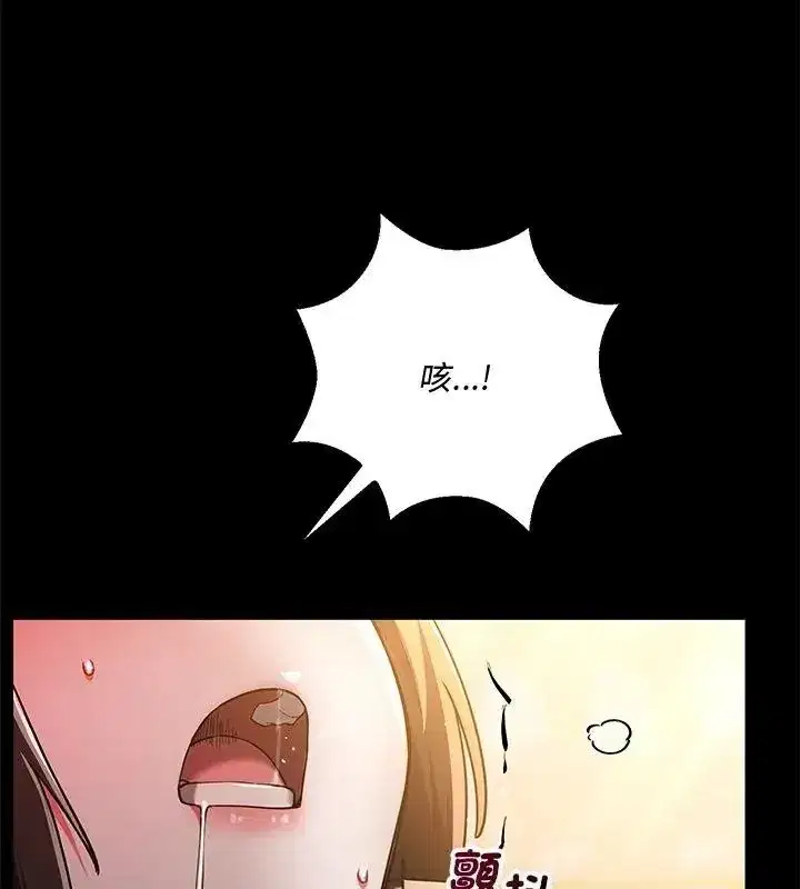 第37話