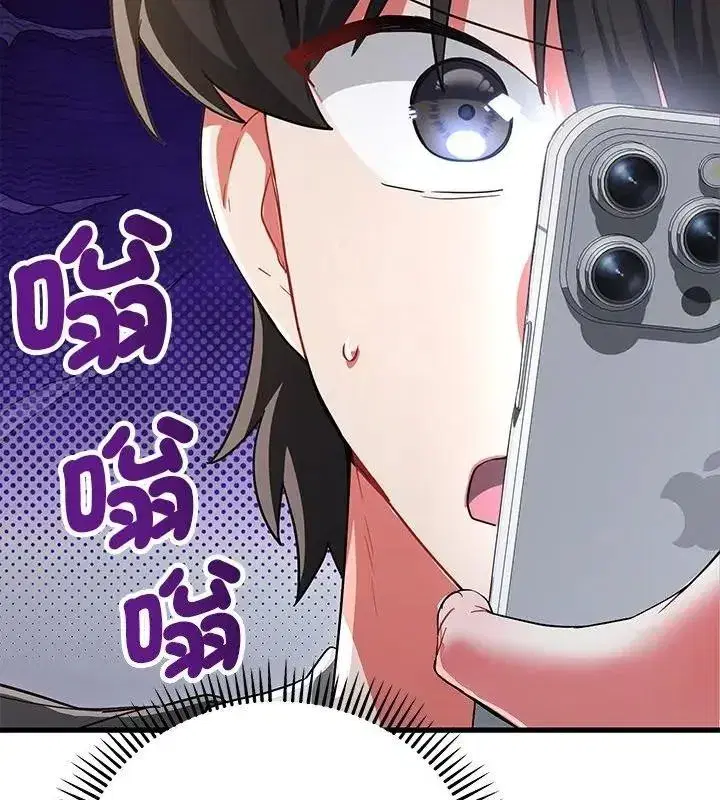 第37話