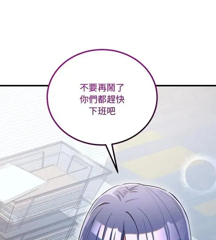 第37話