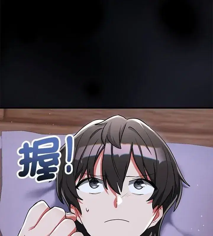 第37話