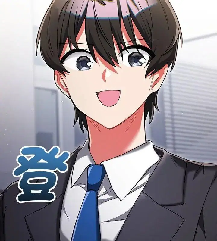 第38話