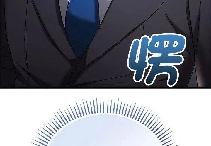 第38話