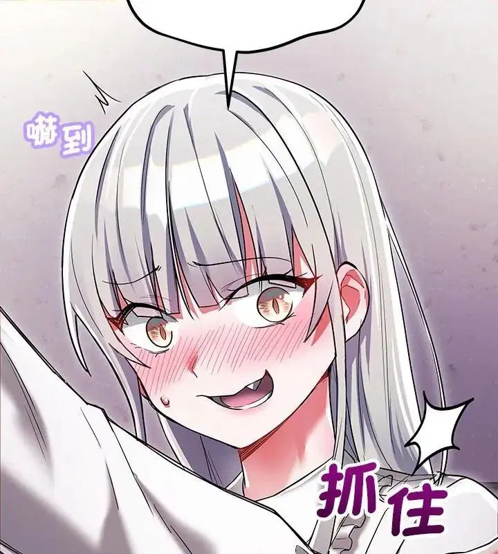第38話