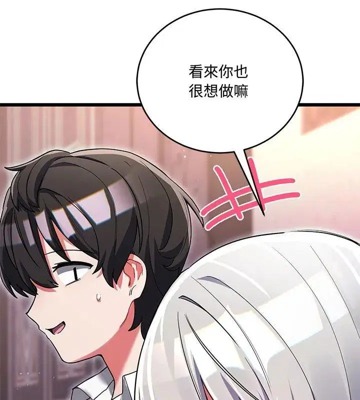 第38話