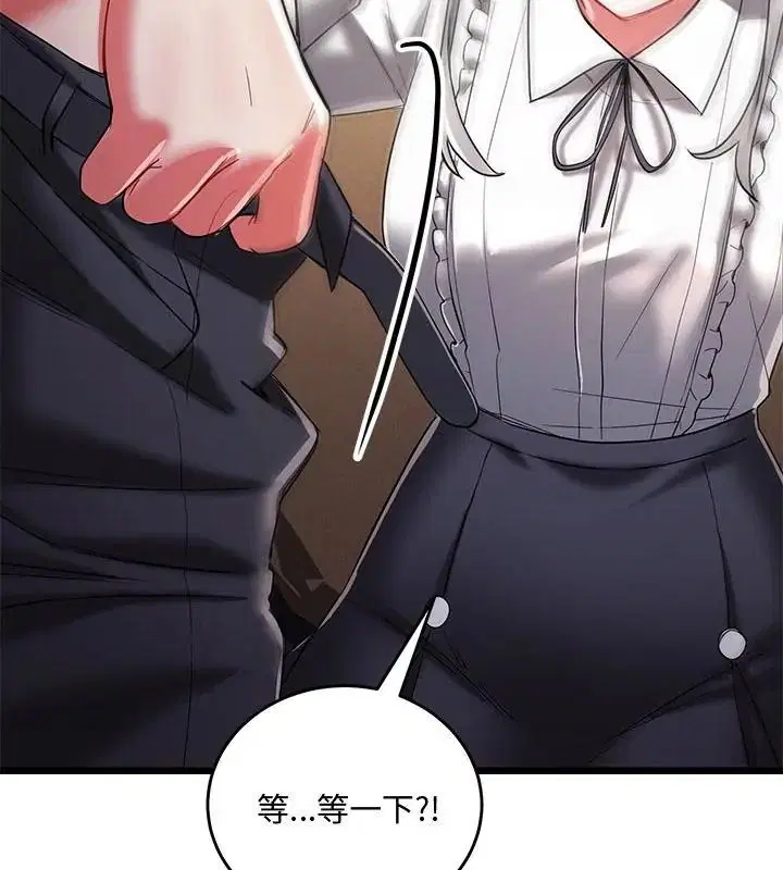 第38話
