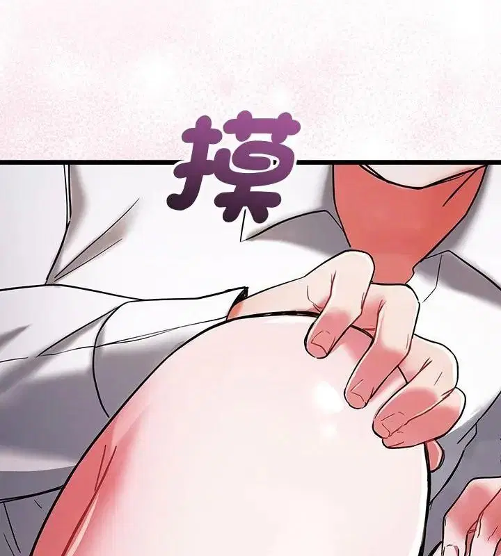 第38話