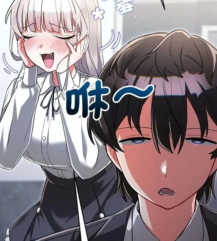 第38話