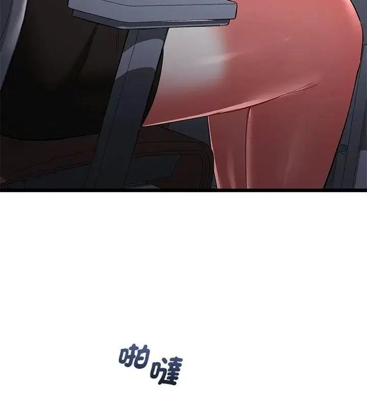 第38話