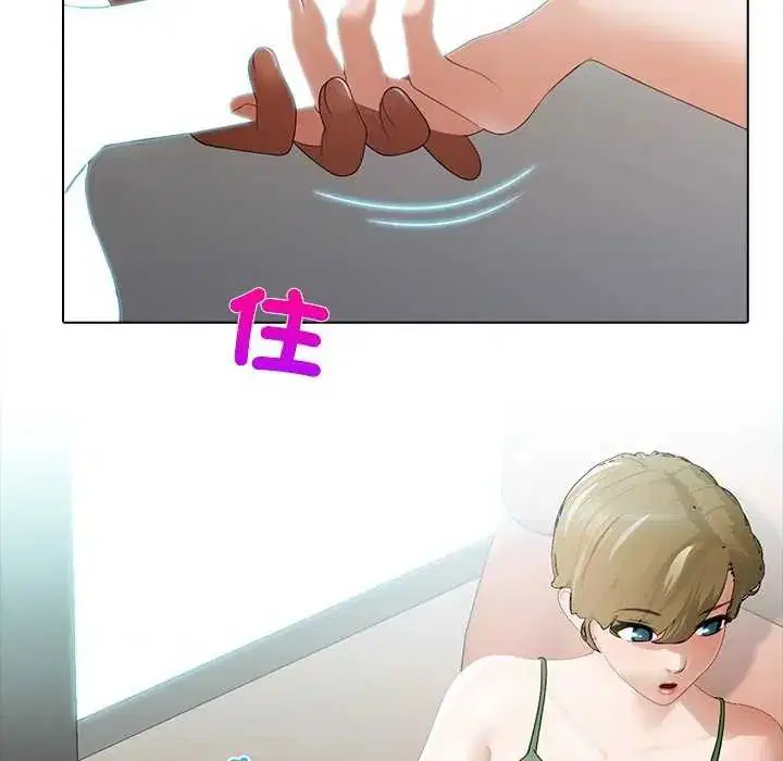 第4話