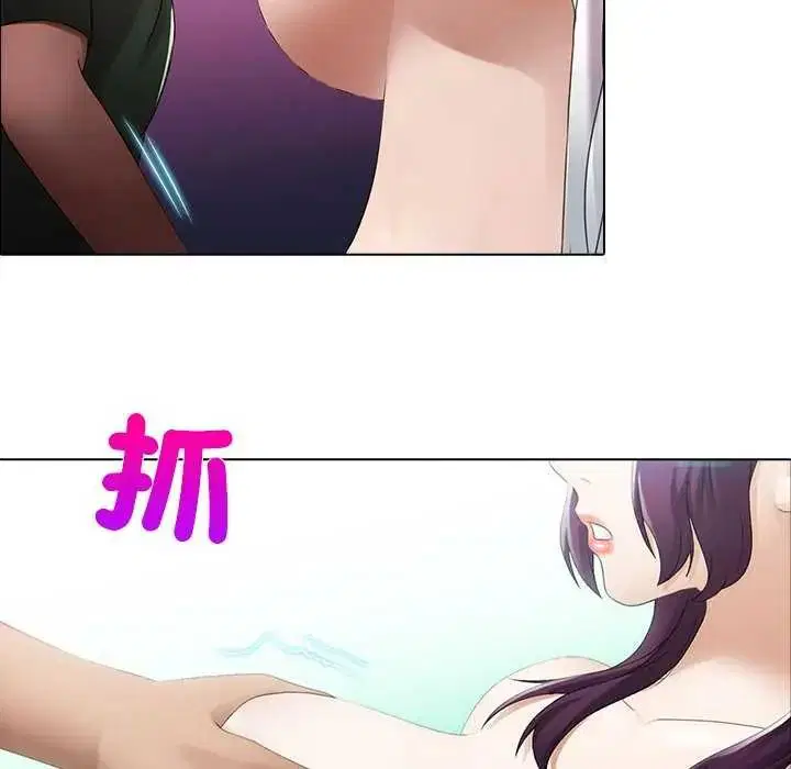 第4話