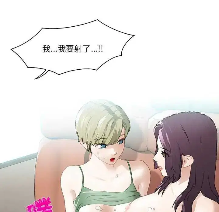 第4話