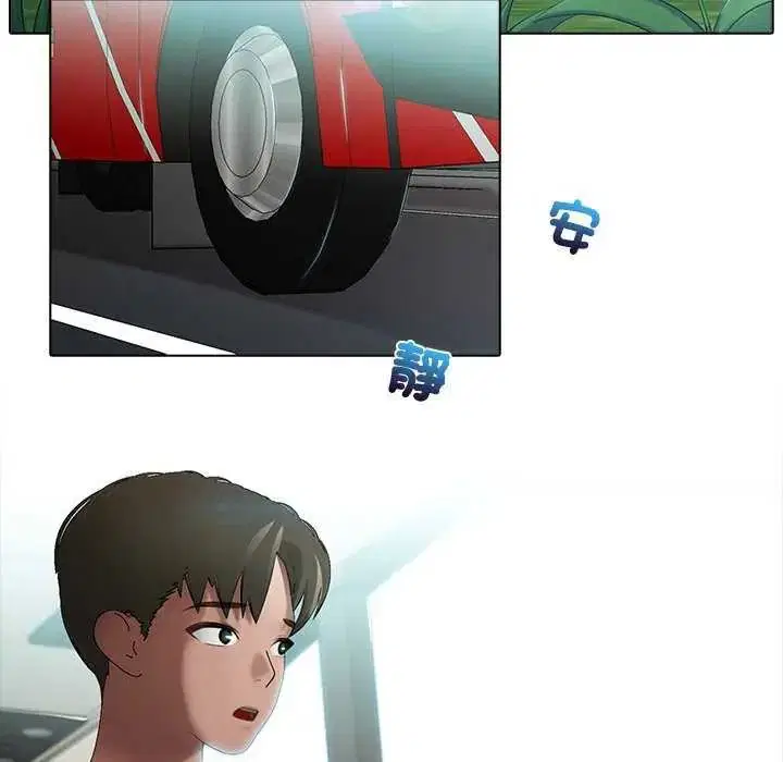 第4話