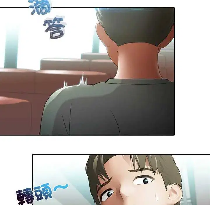第4話