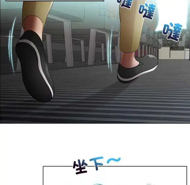第4話