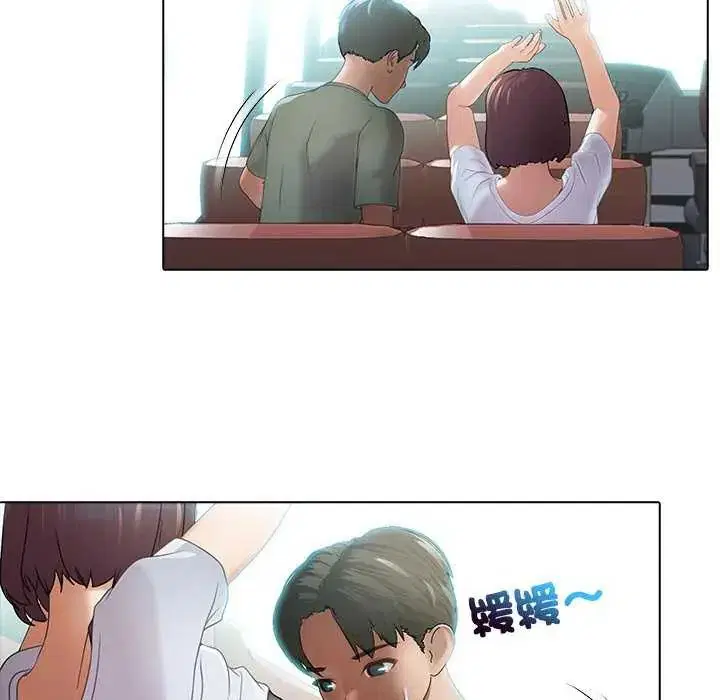 第4話