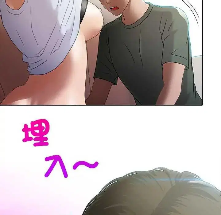 第4話