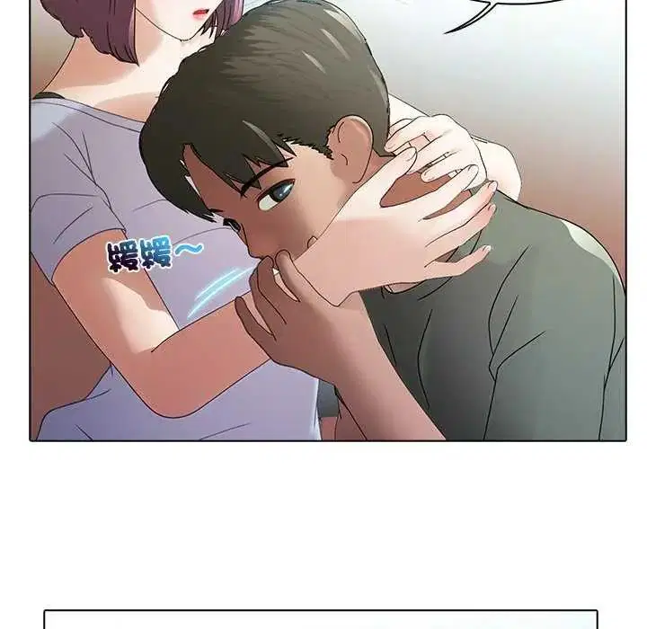 第4話