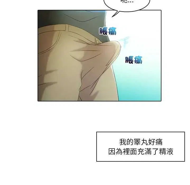 第4話