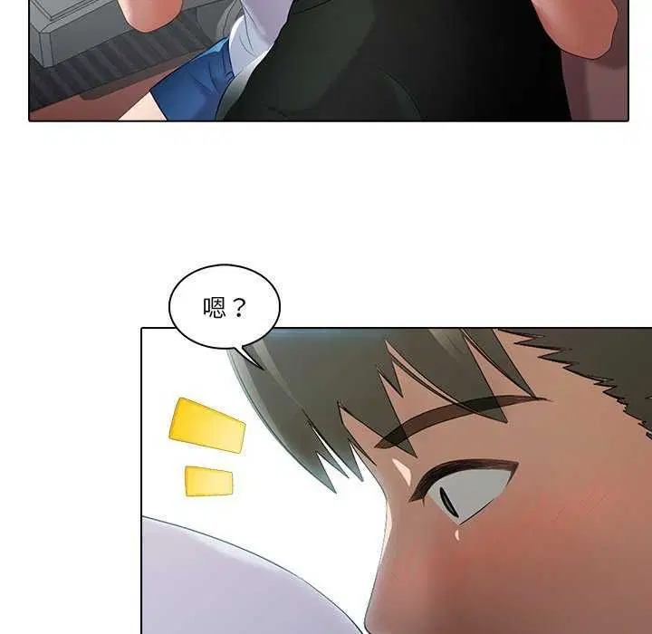 第4話