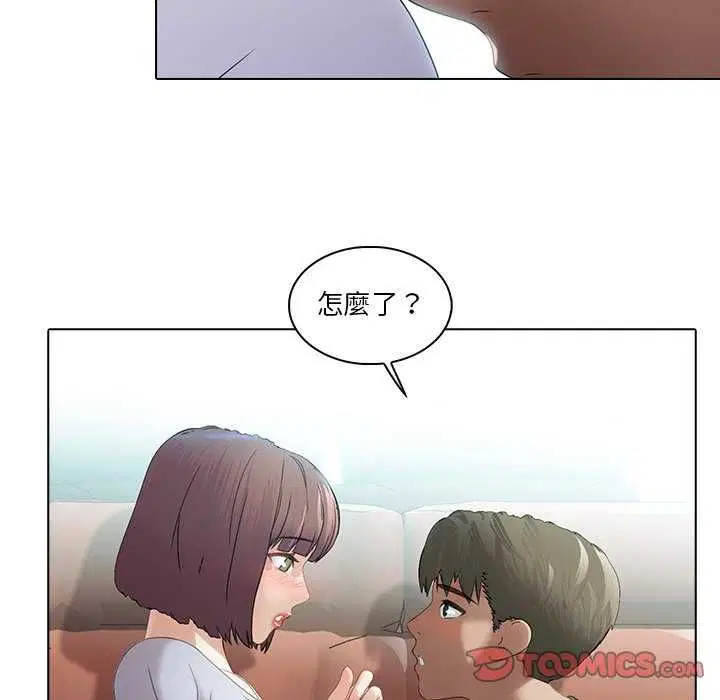 第4話