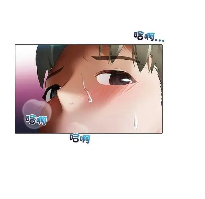 第4話