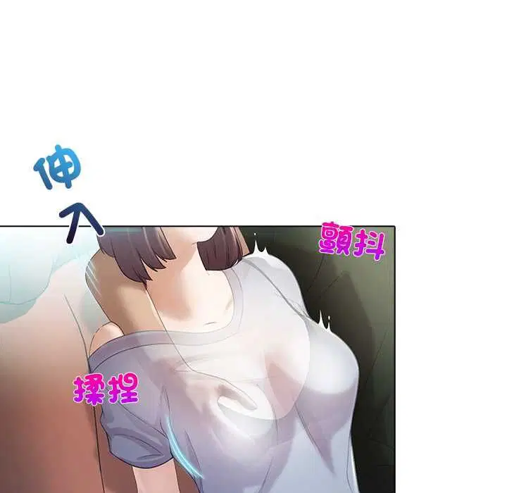 第5話