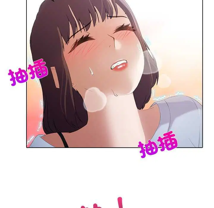 第5話