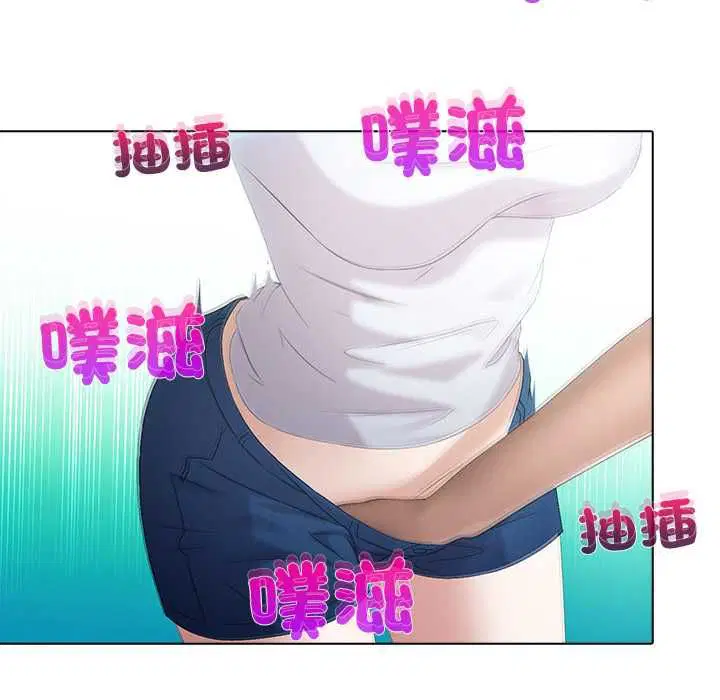 第5話