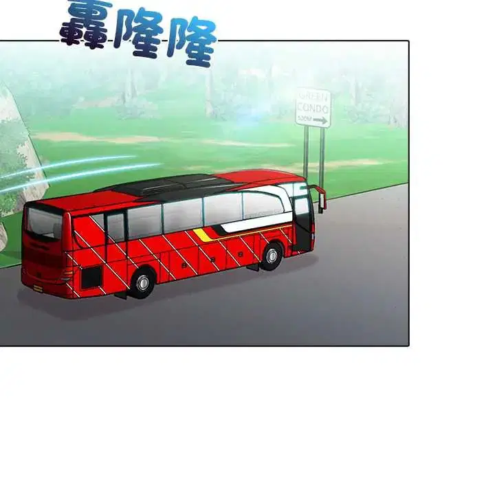 第5話