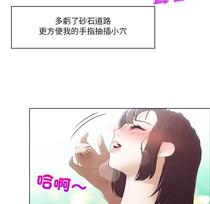 第5話