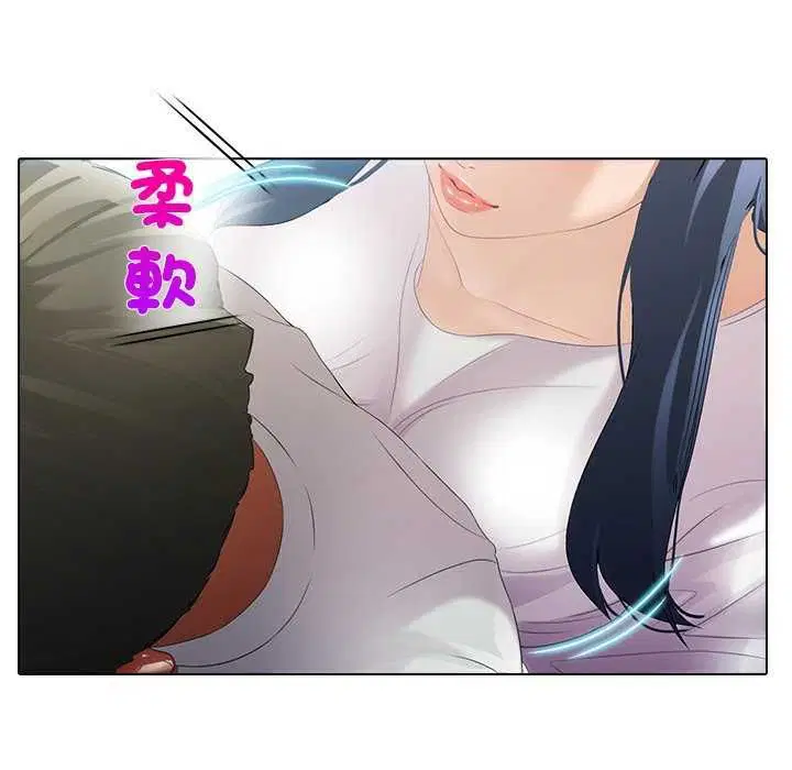 第7話