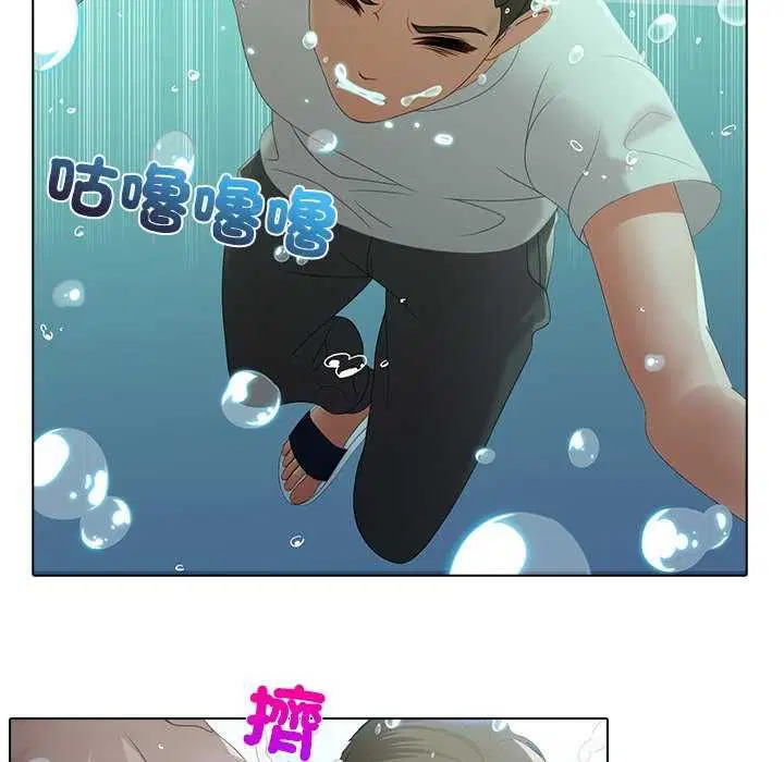 第7話