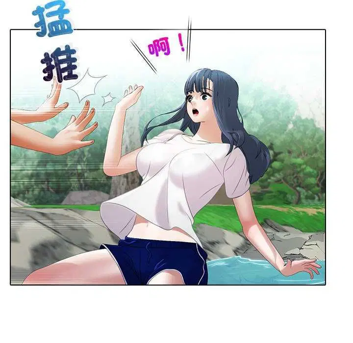 第7話