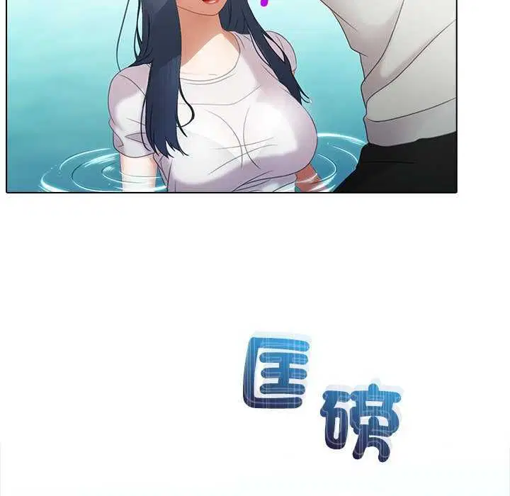 第7話
