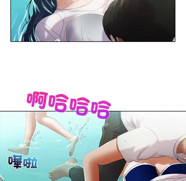 第7話