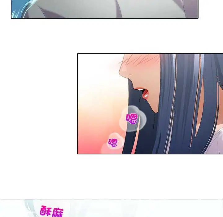 第7話