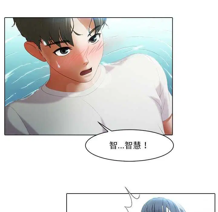 第7話