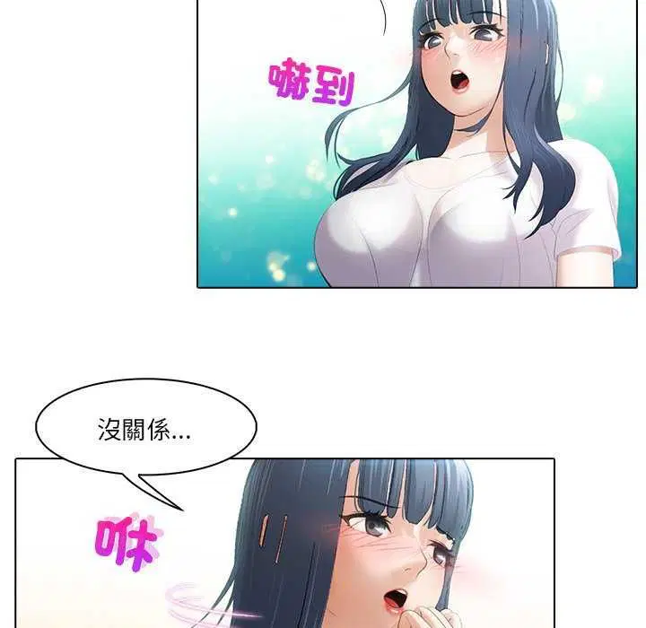 第7話