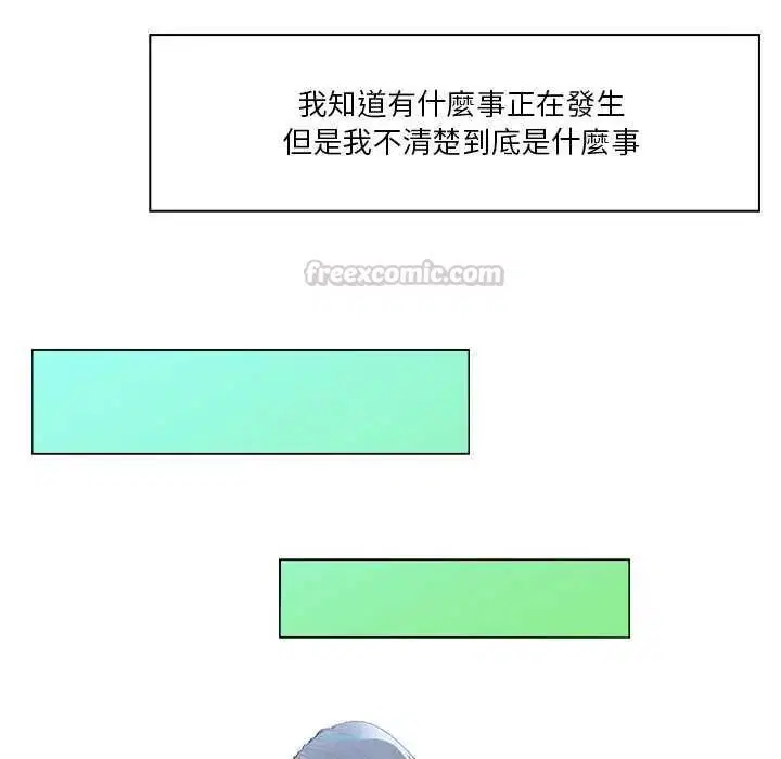 第7話