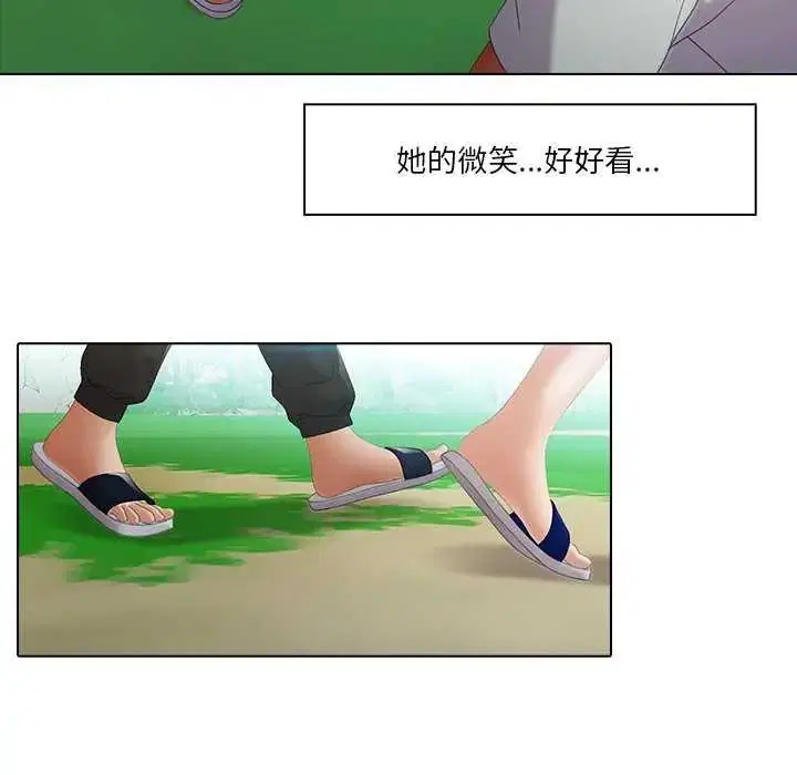 第7話
