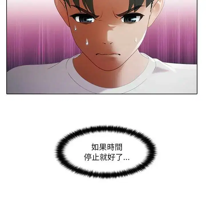 第7話