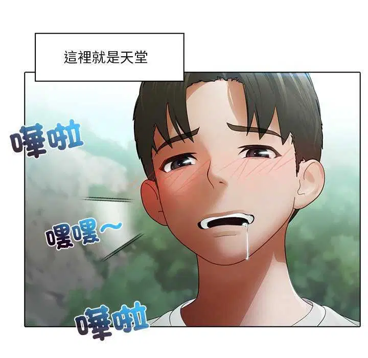 第7話