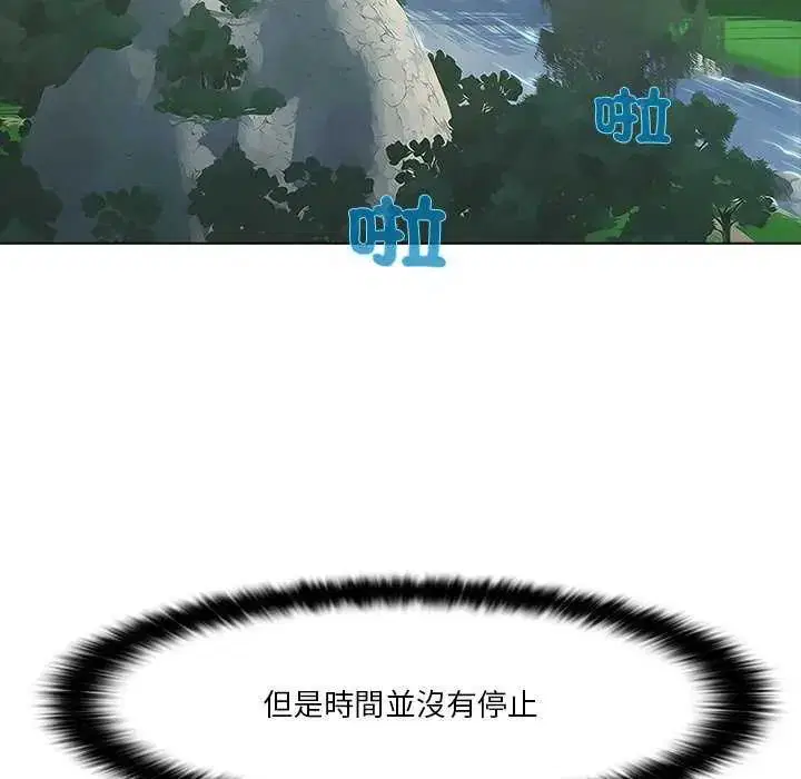 第7話