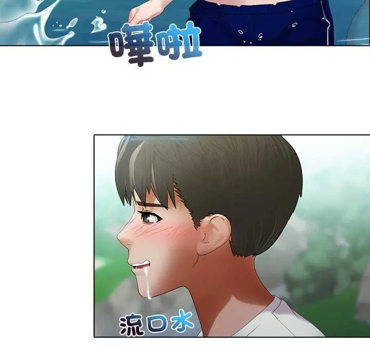 第7話