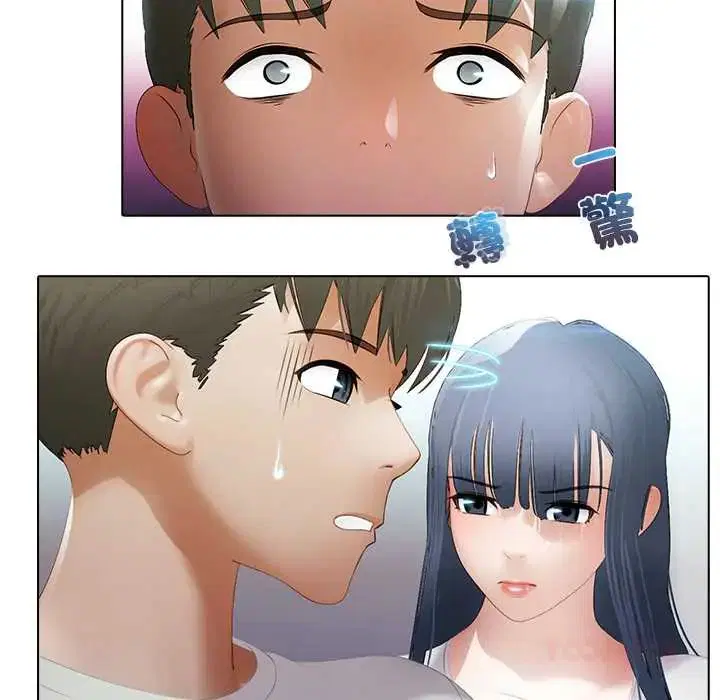 第8話