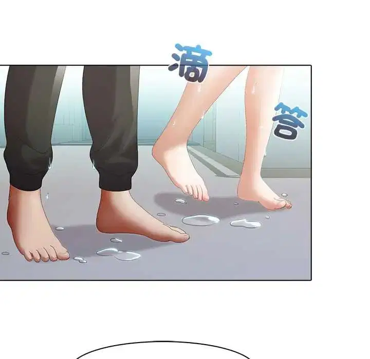 第8話